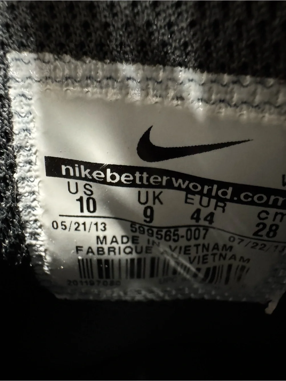 Nike Air Max Stutter Step Stealth Basketball Shoes